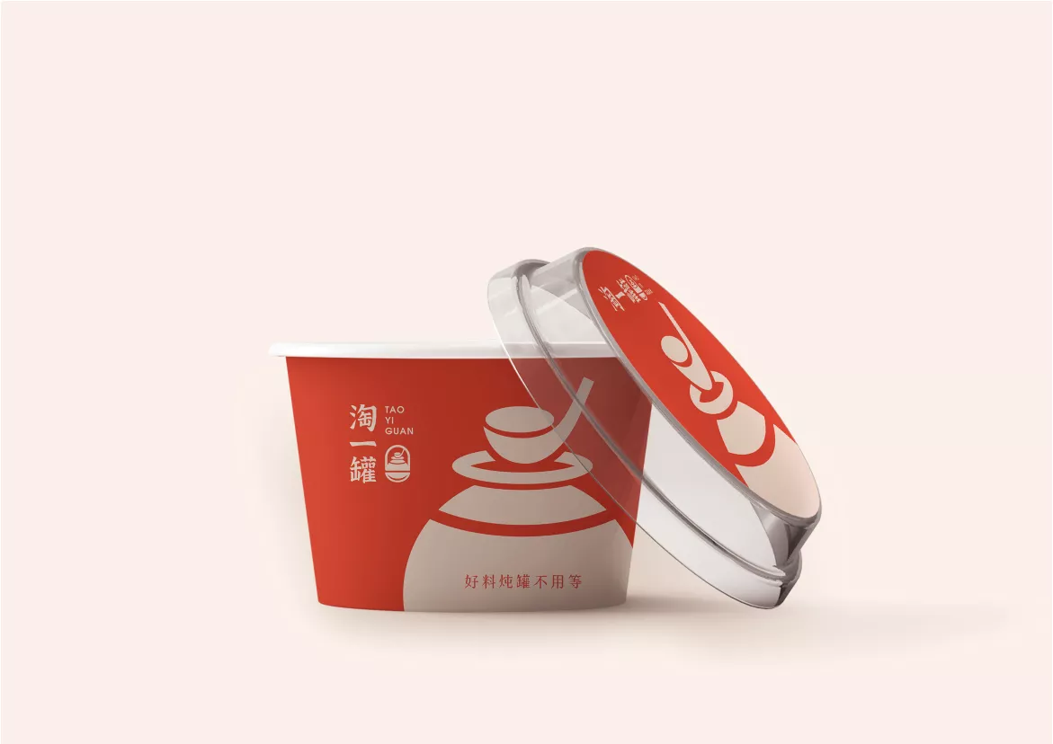 淘一罐VI应用部分zq-15.jpg