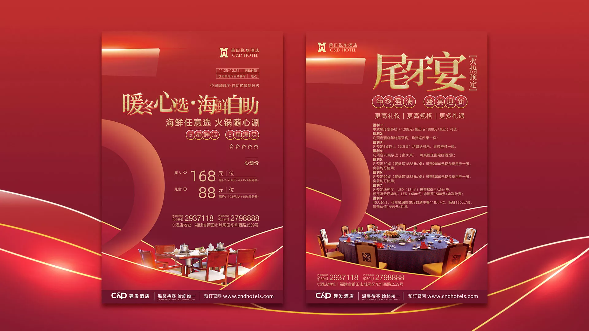 未标题-1-11.jpg