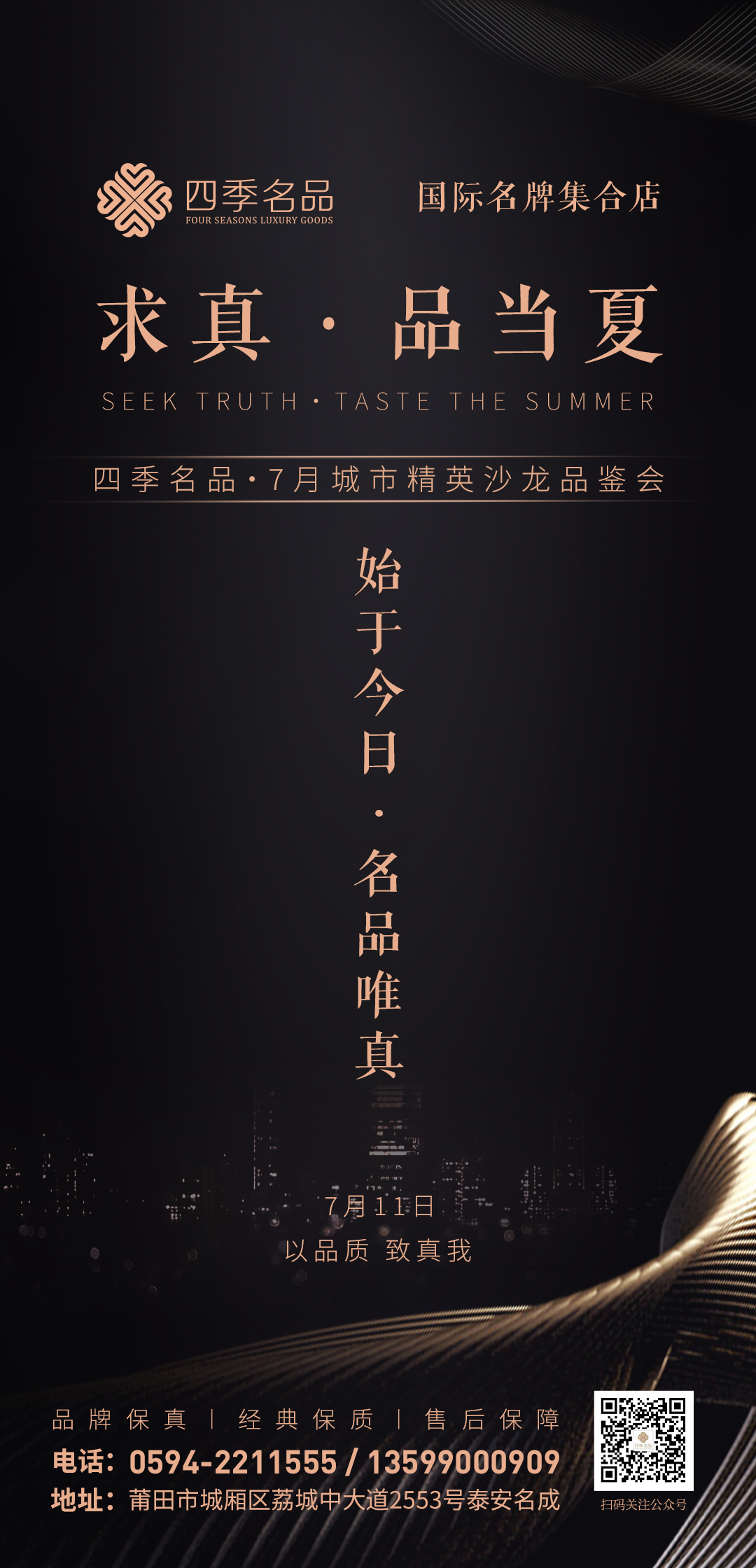 当天.jpg