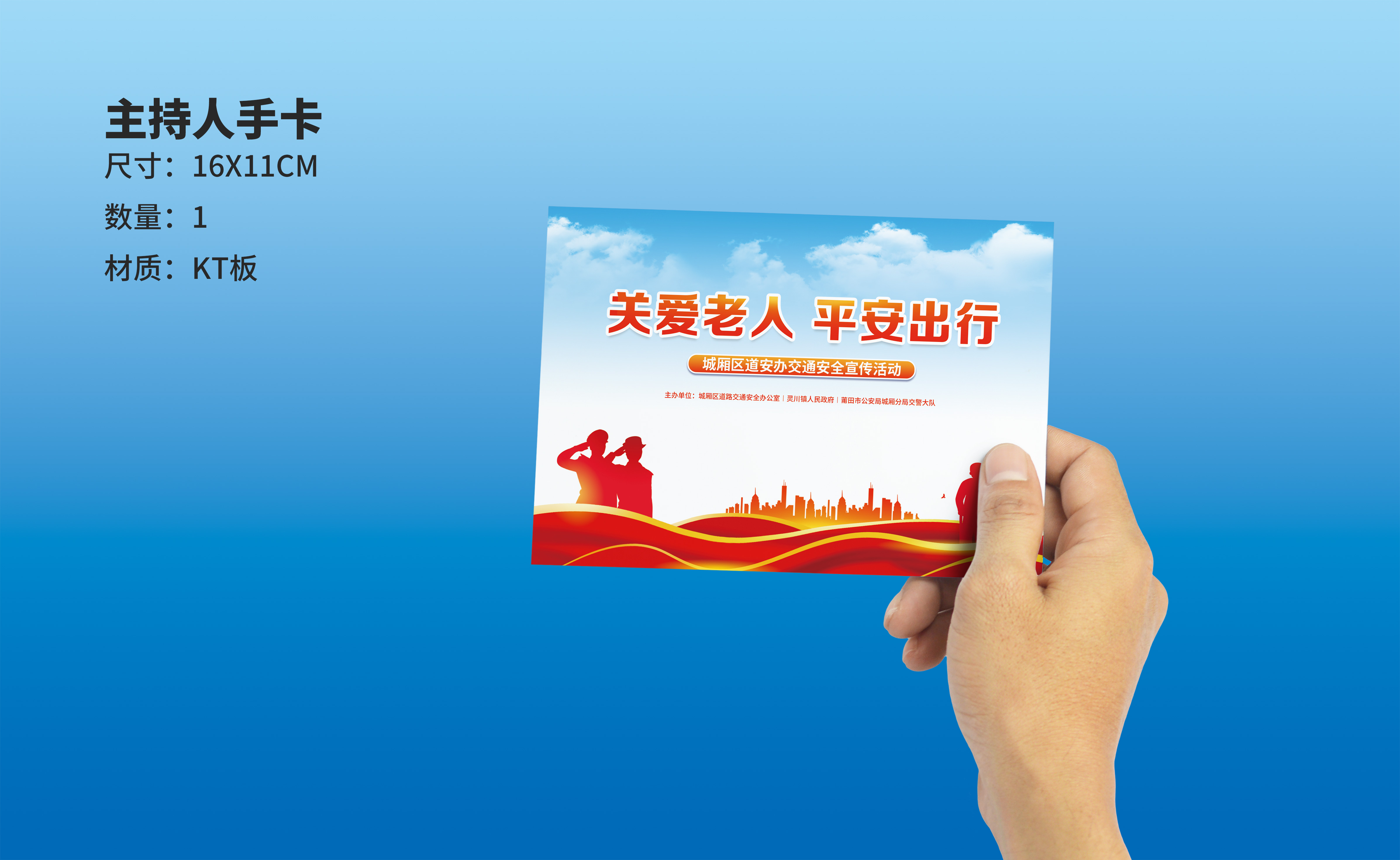 效果图2.jpg