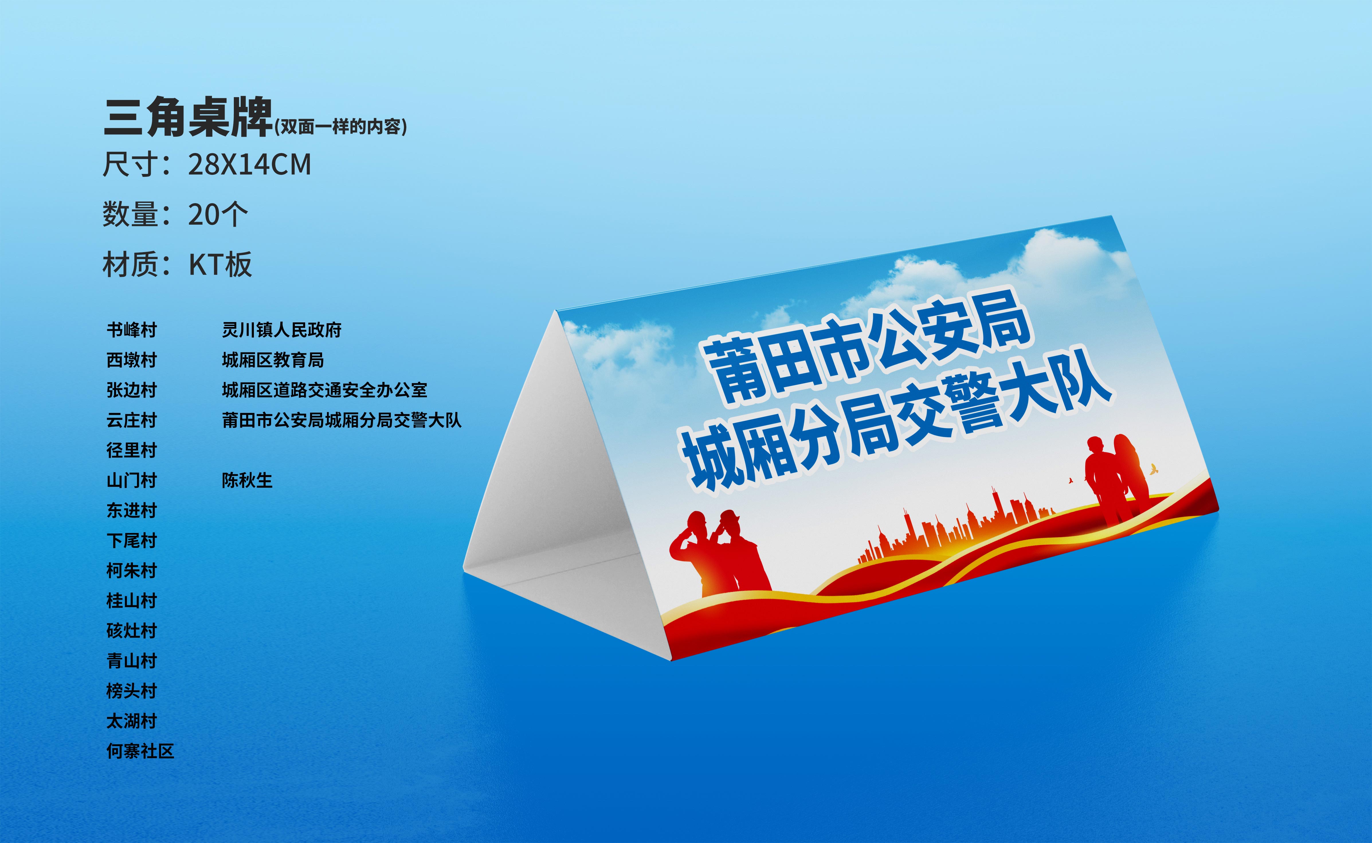 效果图6.jpg