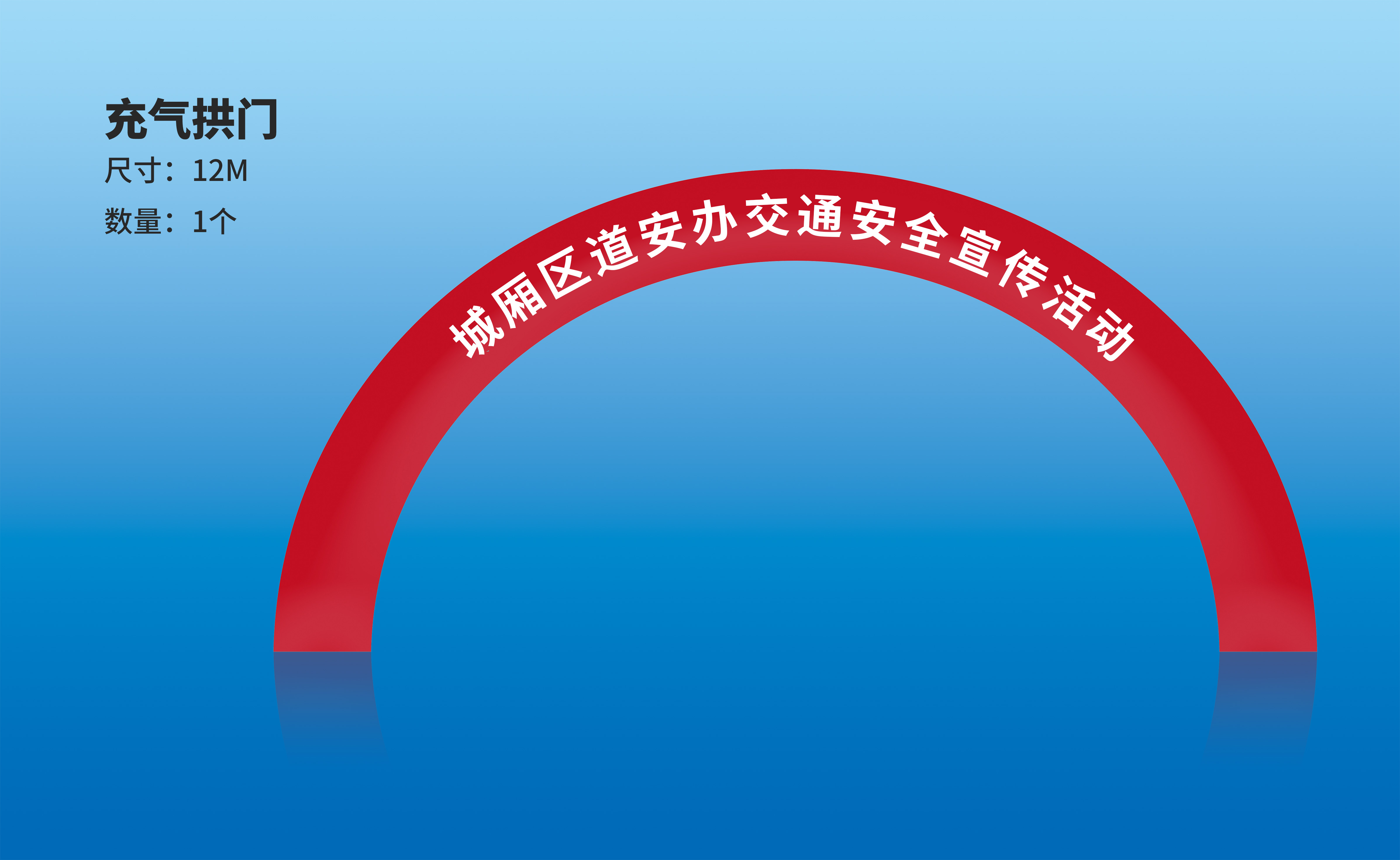 效果图8.jpg