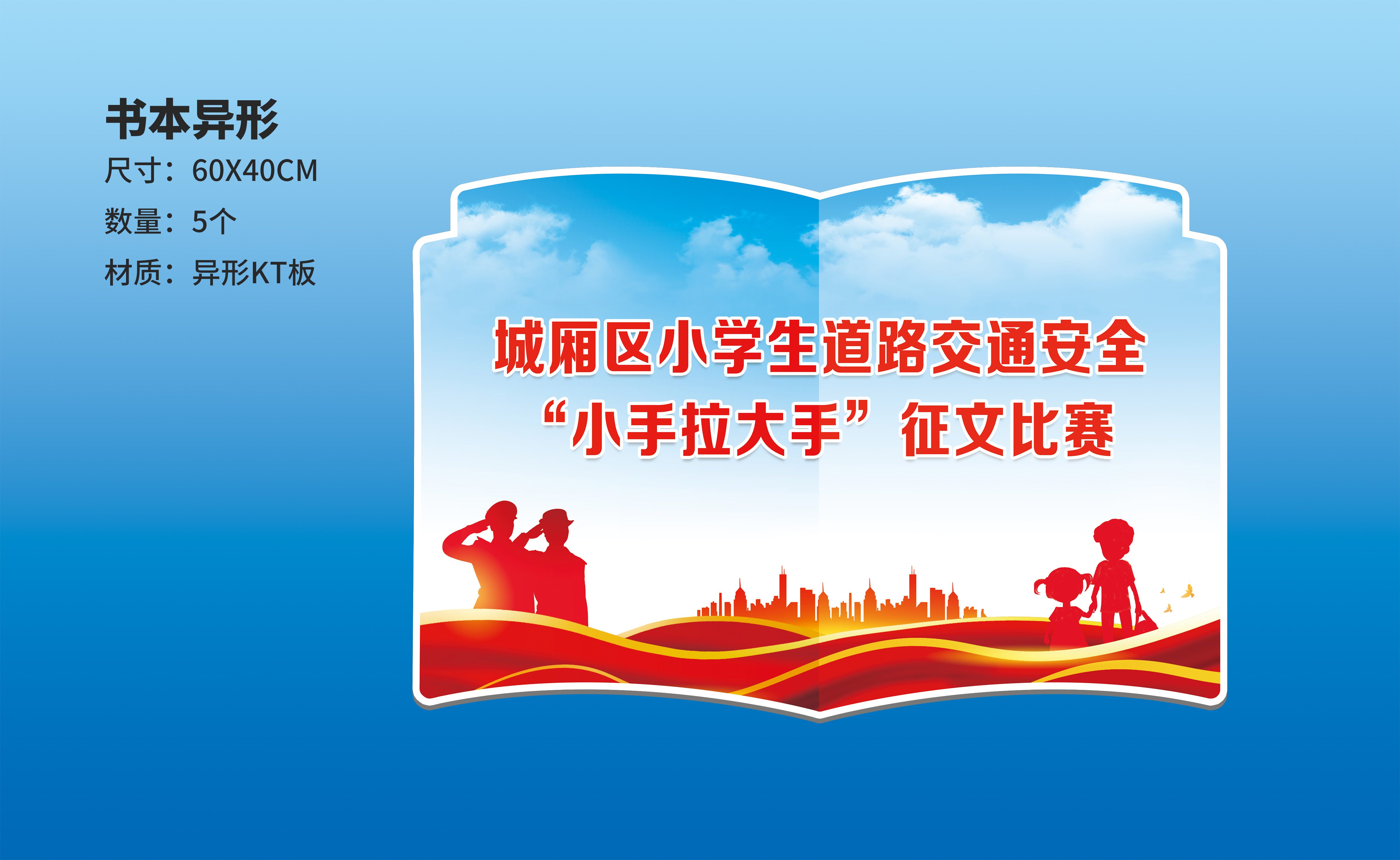 效果图10.jpg