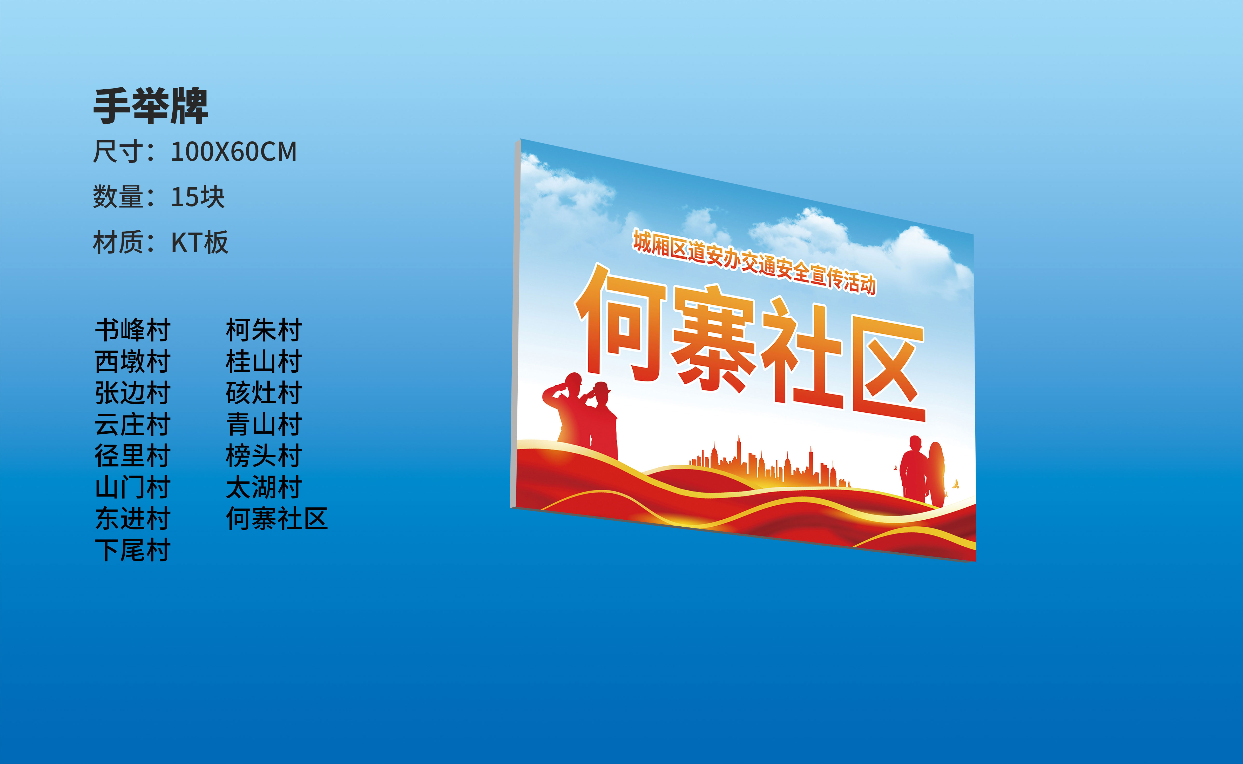 效果图9.jpg