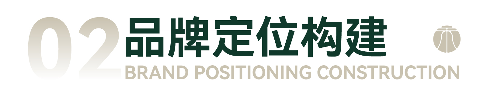 禾子季公众号长图-01_05.jpg