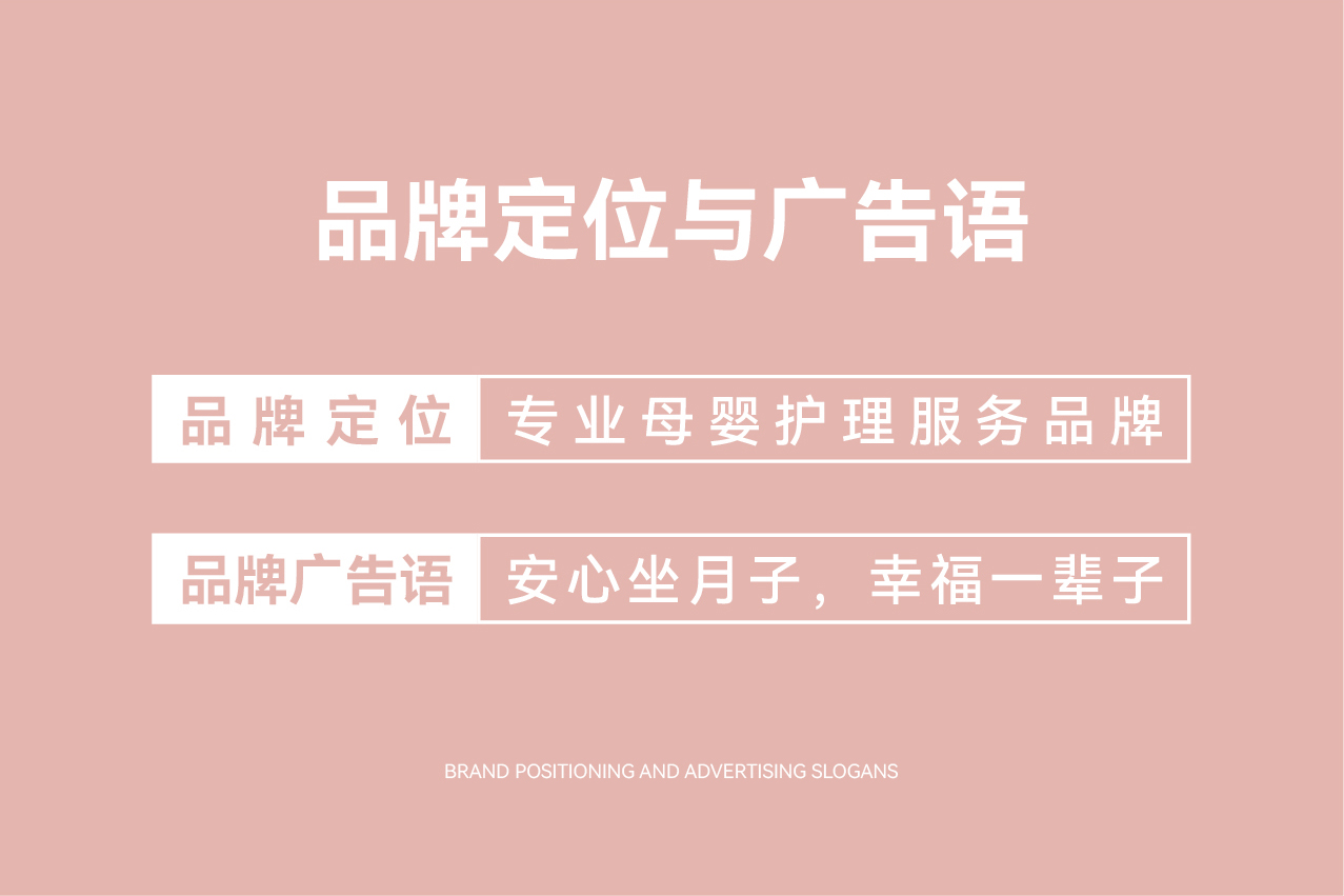 安心缘公众号长图-01_07.jpg
