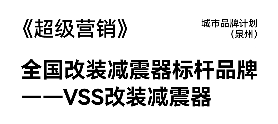 博汉-案例配图-23.jpg
