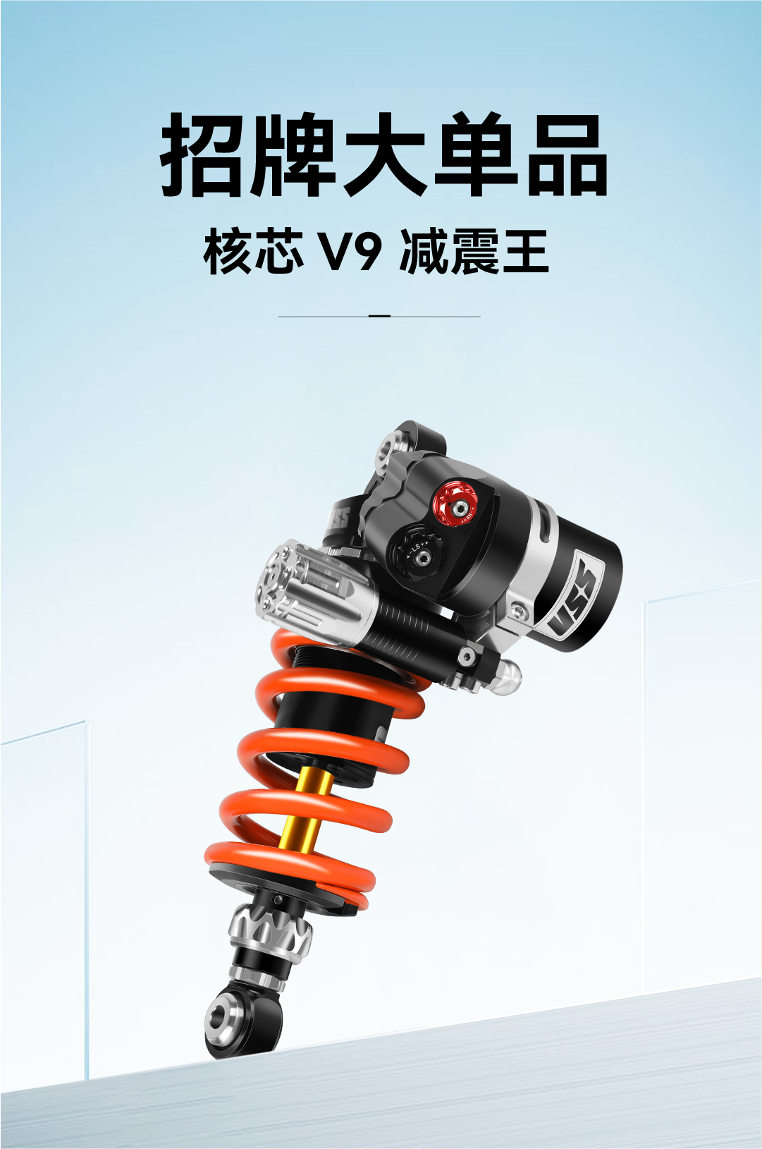 博汉-案例配图-12.jpg
