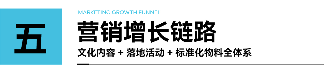 博汉-案例配图-21.jpg