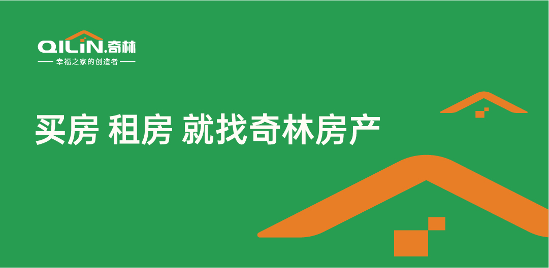 奇林-案例配图-19.jpg