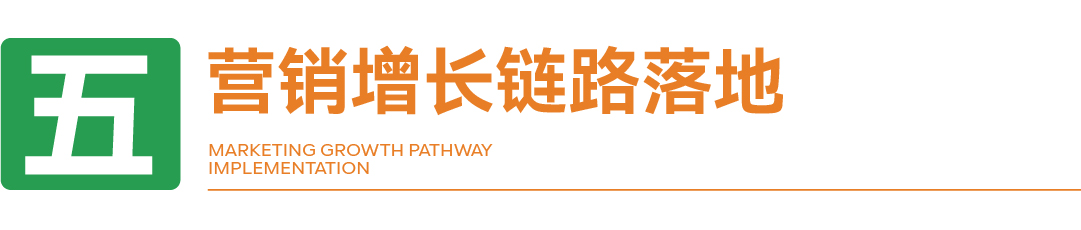 奇林-案例配图-38.jpg