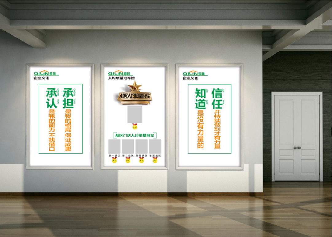 奇林-案例配图-26.jpg