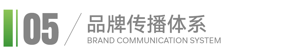 雅洁-案例配图-25.jpg