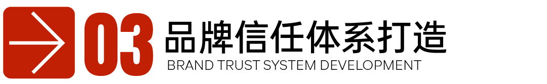 缇隐-案例配图_画板 1 副本 2.jpg