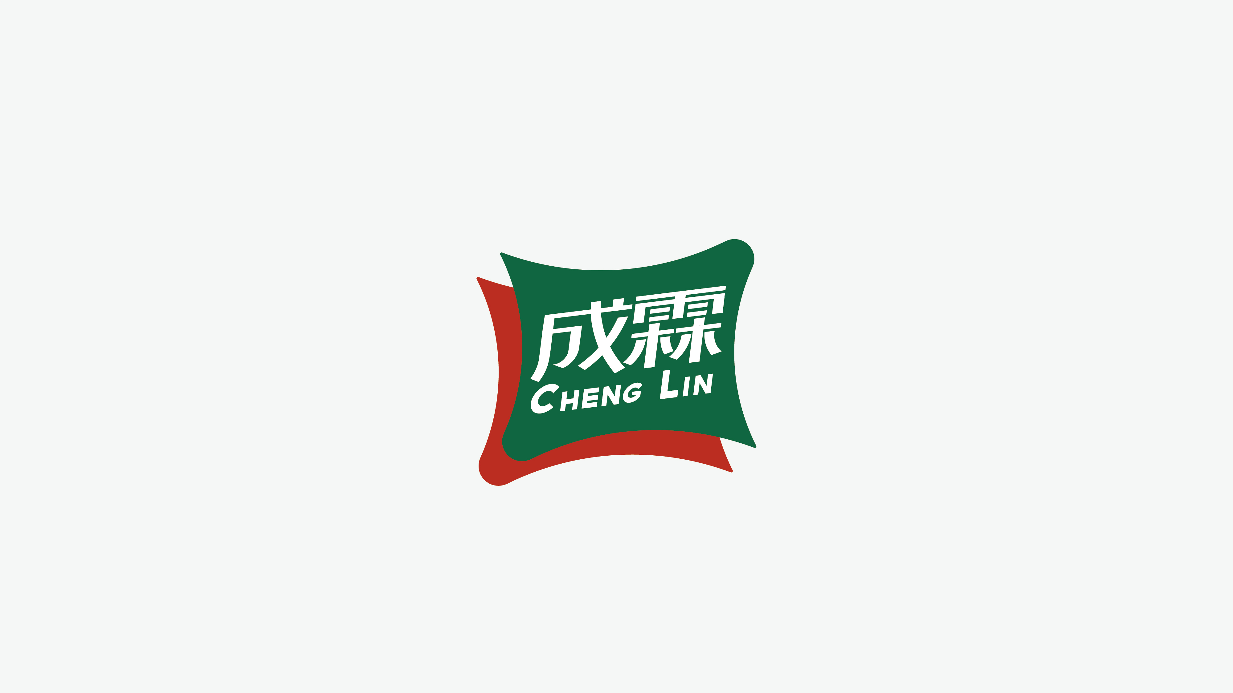 《超级营销》品牌增长系统案例——全国烧烤食材集成标杆品牌-成霖食品