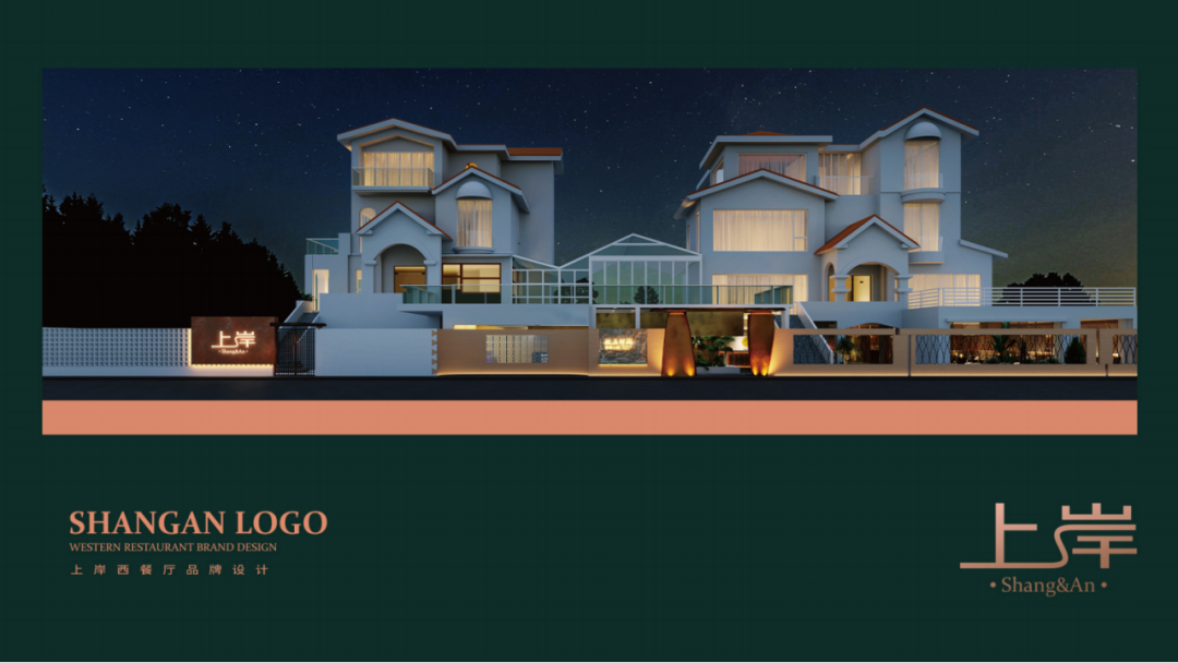 640 (1).png